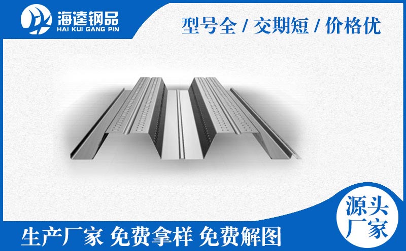 瓦楞巖棉手工夾芯板 快速發(fā)貨