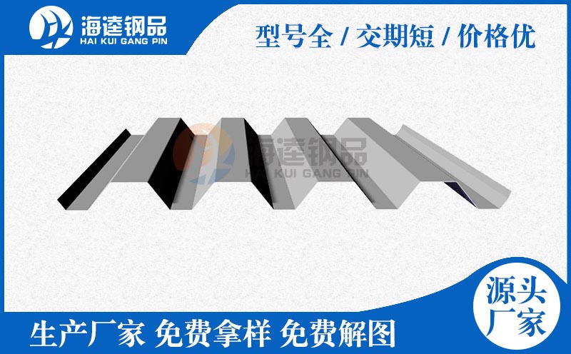 金屬面棉夾芯板 交貨期快