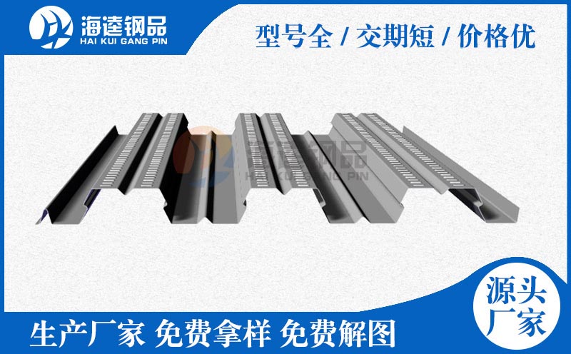 蘇州巖棉夾芯板 廠家定制