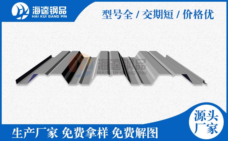 無(wú)錫巖棉保溫板 優(yōu)質(zhì)優(yōu)價(jià)