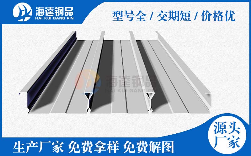 不銹鋼夾芯板 廠家直供