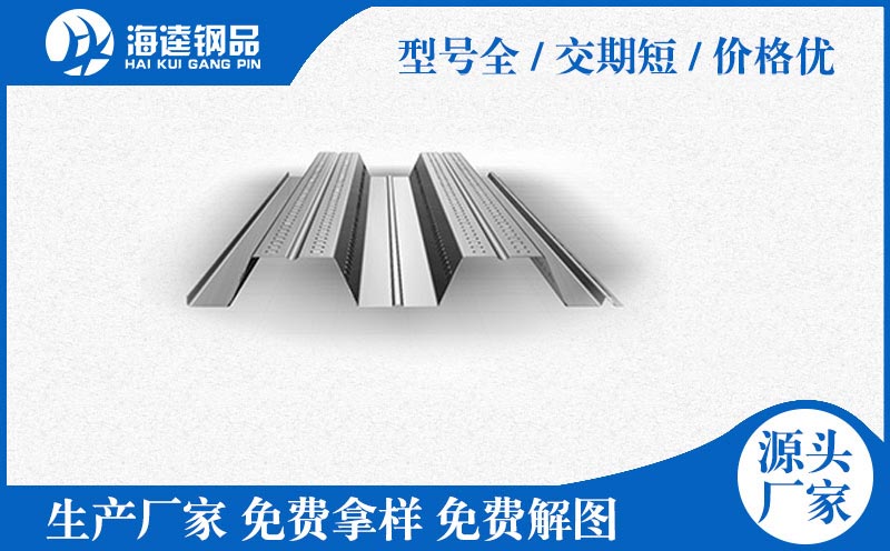 聚氨酯凈化巖棉板 量大從優(yōu)